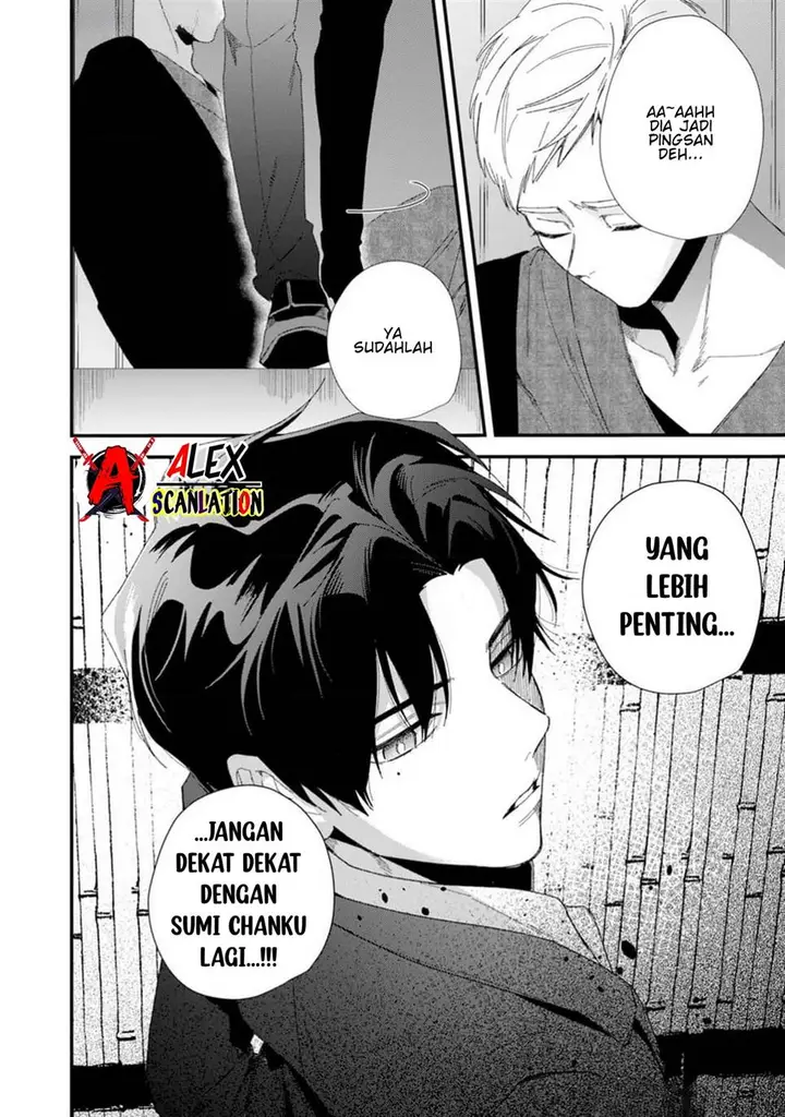 image-komik-kimi-ni-korosaretai-chapter-3-21/37