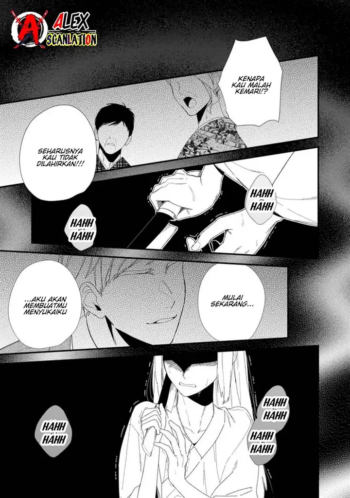 image-komik-kimi-ni-korosaretai-chapter-3-22/37