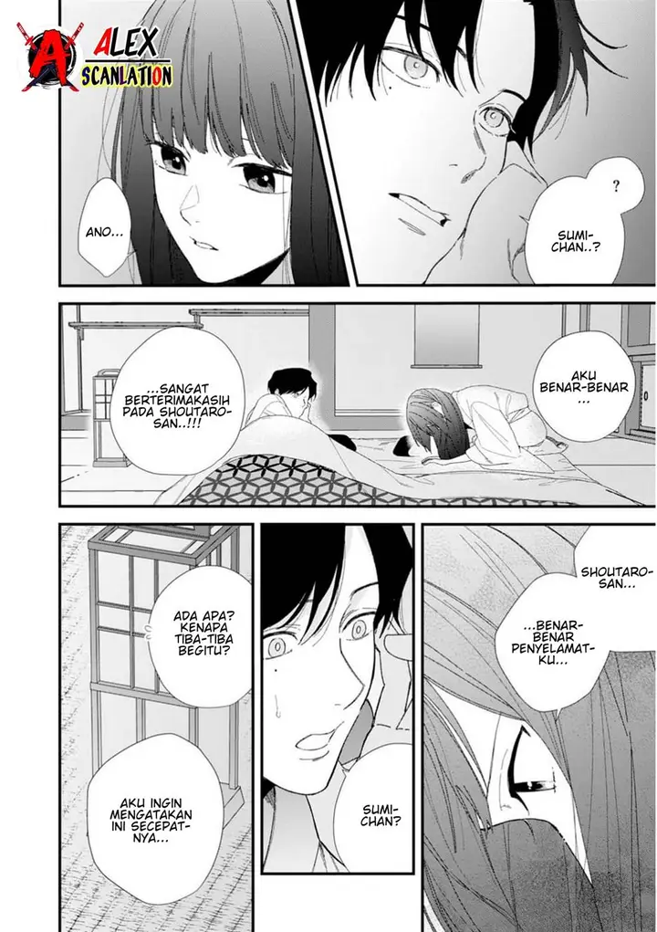 image-komik-kimi-ni-korosaretai-chapter-3-25/37