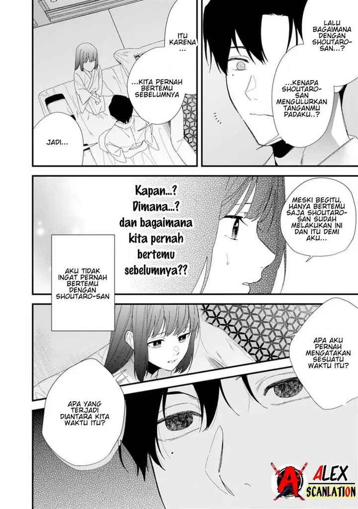 image-komik-kimi-ni-korosaretai-chapter-3-27/37