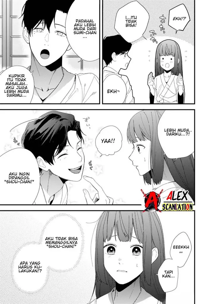 image-komik-kimi-ni-korosaretai-chapter-3-30/37