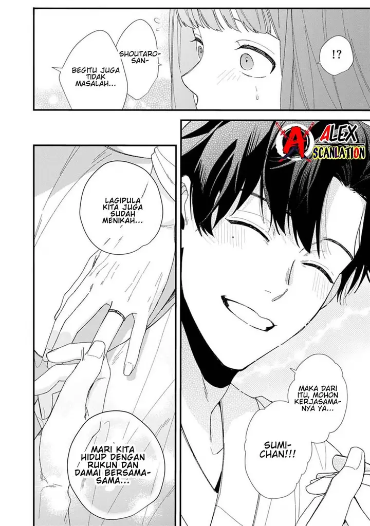 image-komik-kimi-ni-korosaretai-chapter-3-33/37