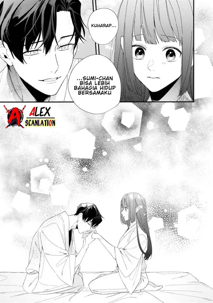 image-komik-kimi-ni-korosaretai-chapter-3-34/37