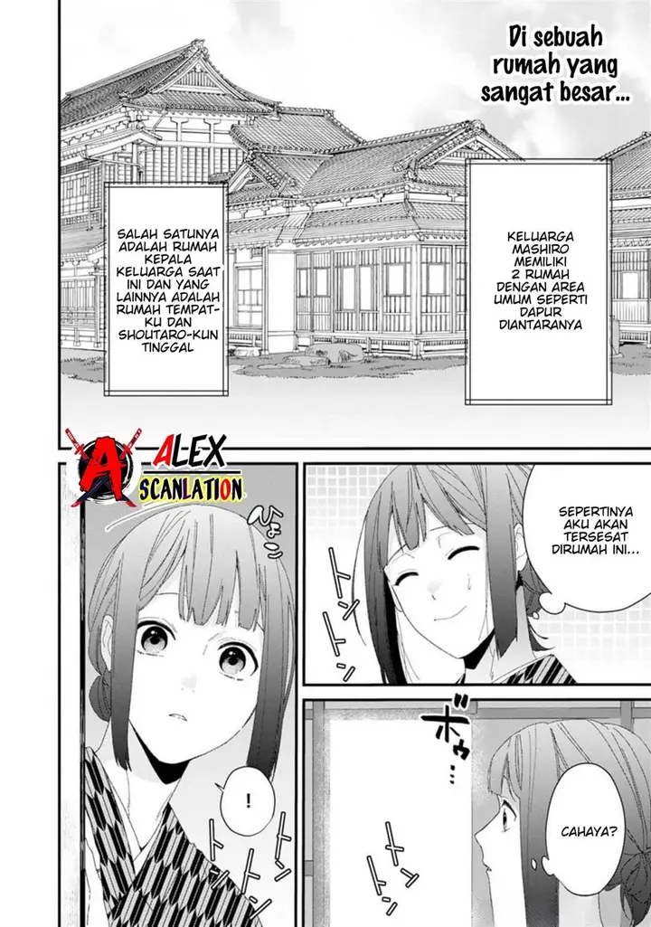 image-komik-kimi-ni-korosaretai-chapter-4-5/30