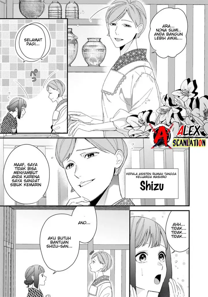 image-komik-kimi-ni-korosaretai-chapter-4-6/30