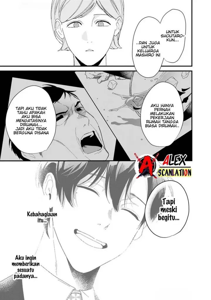image-komik-kimi-ni-korosaretai-chapter-4-8/30