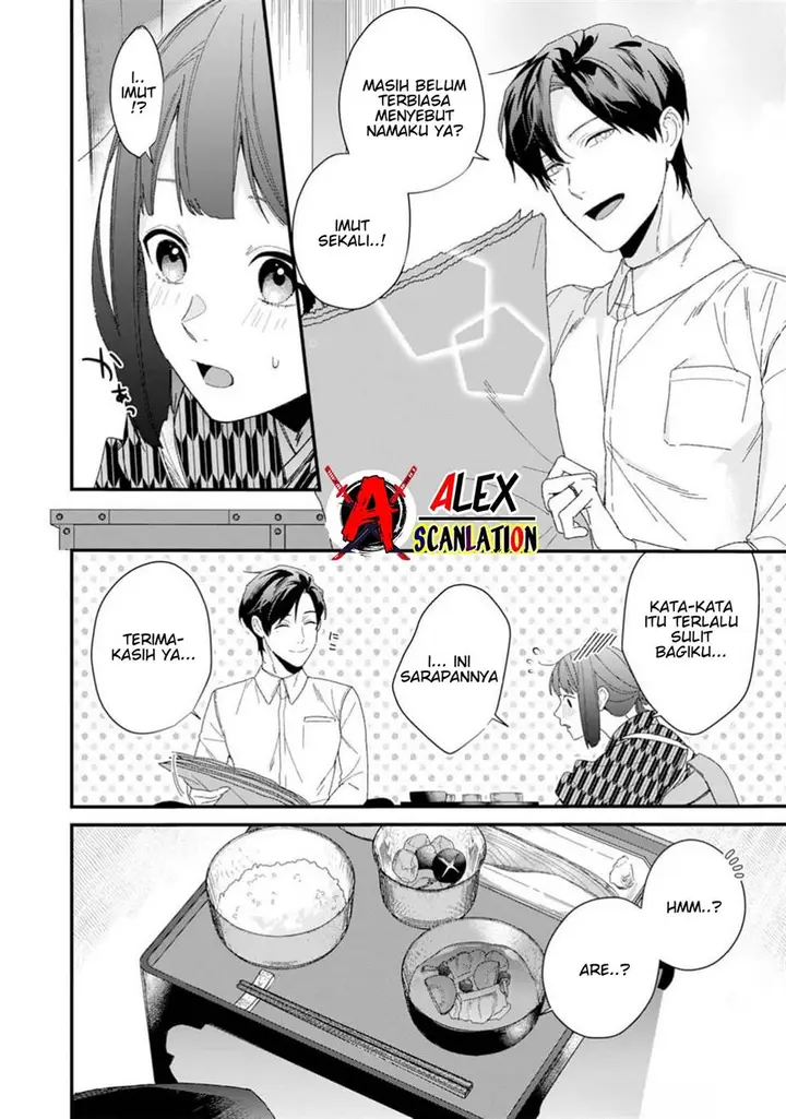 image-komik-kimi-ni-korosaretai-chapter-4-11/30