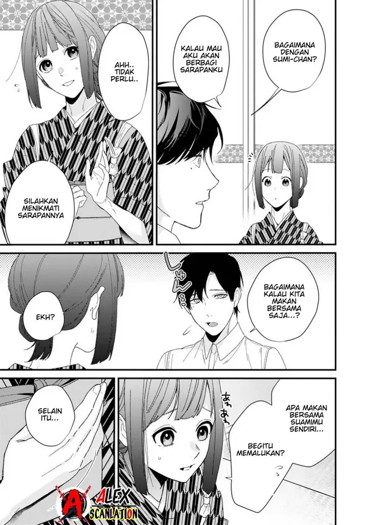 image-komik-kimi-ni-korosaretai-chapter-4-12/30
