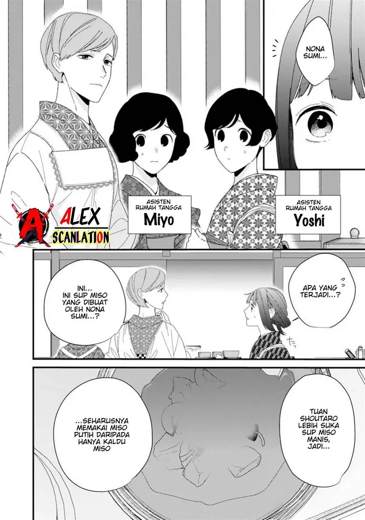 image-komik-kimi-ni-korosaretai-chapter-4-19/30