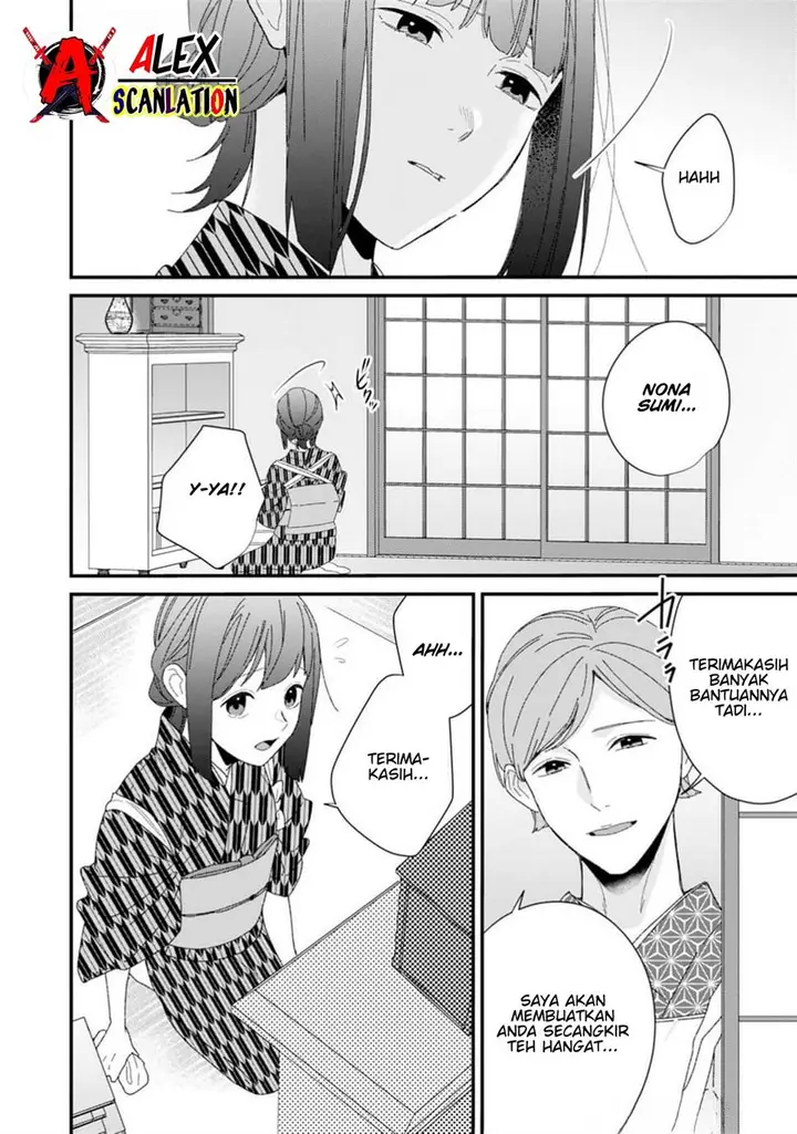 image-komik-kimi-ni-korosaretai-chapter-4-23/30