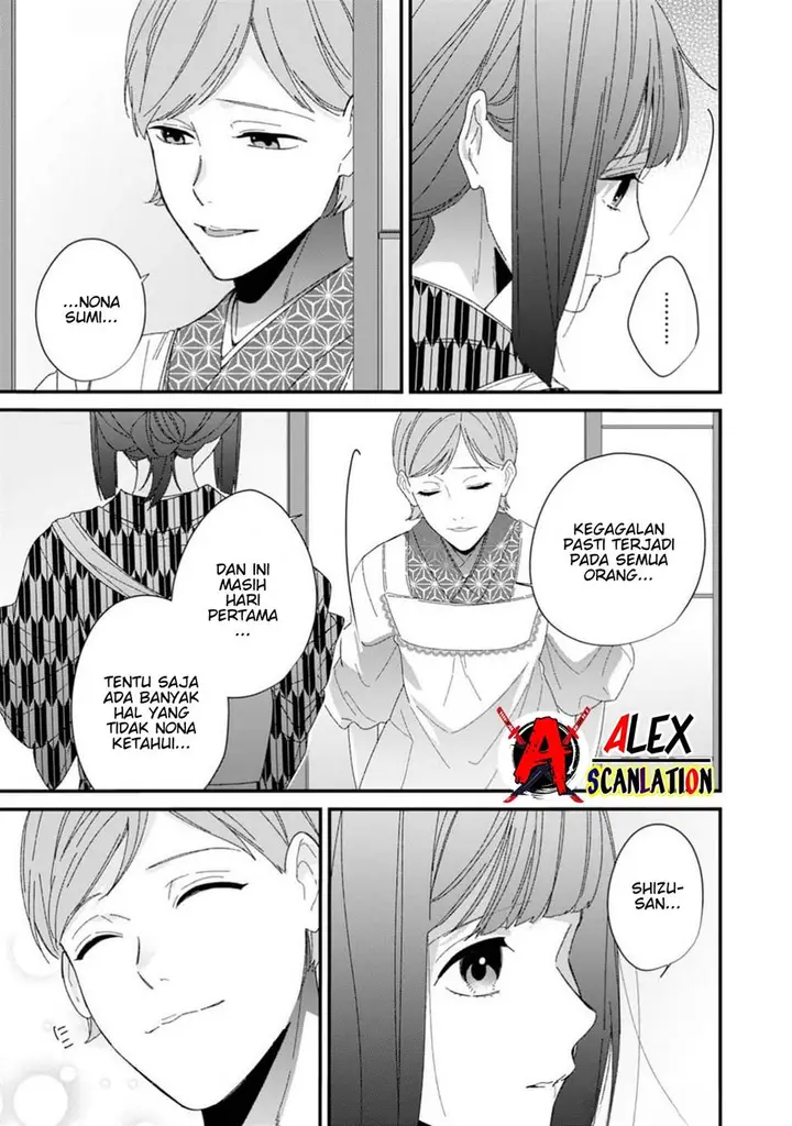 image-komik-kimi-ni-korosaretai-chapter-4-24/30