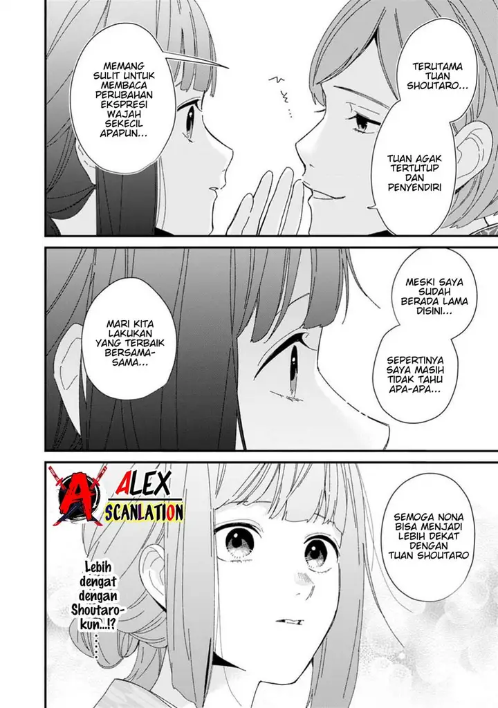 image-komik-kimi-ni-korosaretai-chapter-4-25/30