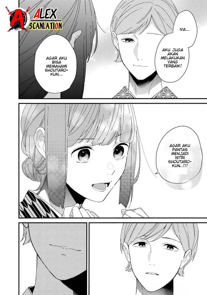 image-komik-kimi-ni-korosaretai-chapter-4-27/30