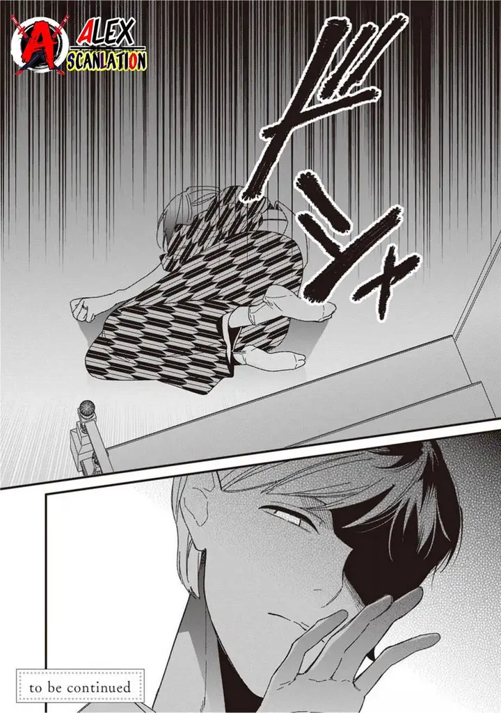 image-komik-kimi-ni-korosaretai-chapter-4-29/30