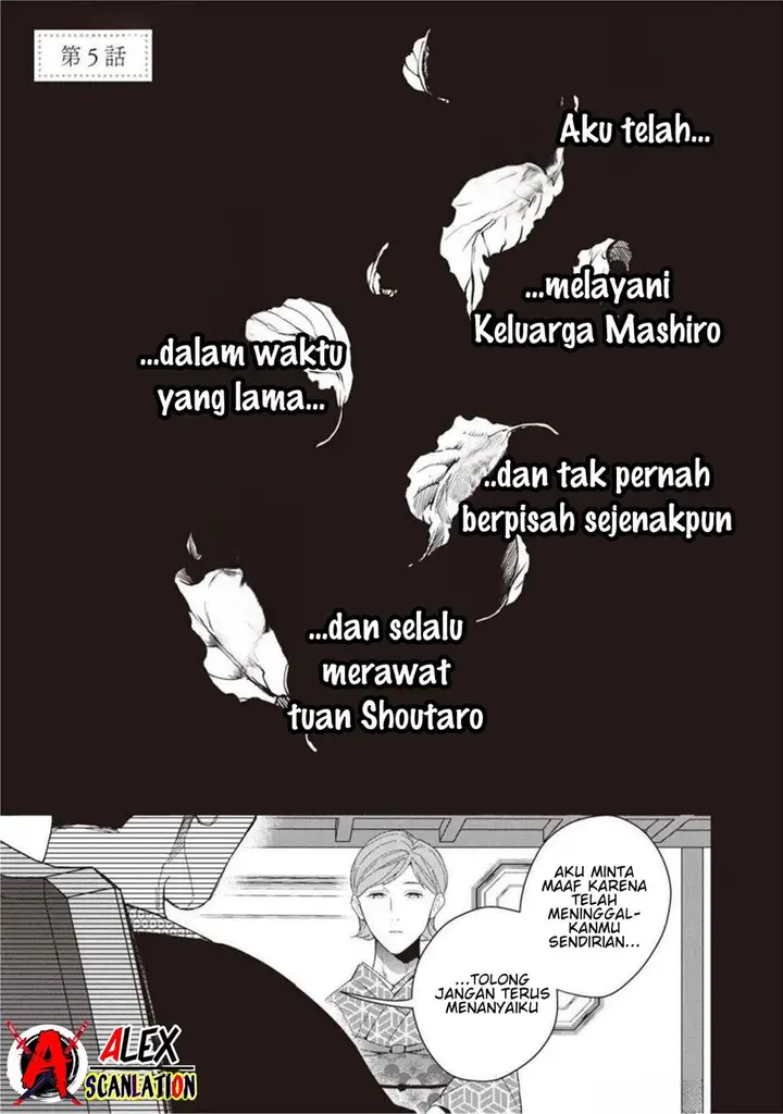 image-komik-kimi-ni-korosaretai-chapter-5-2/29