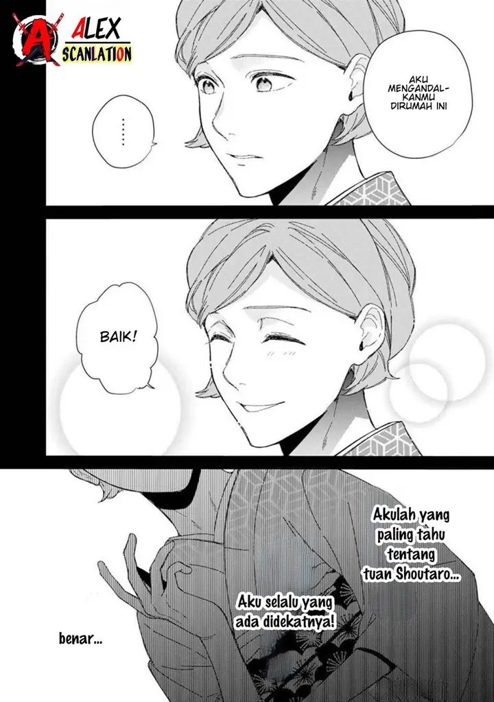 image-komik-kimi-ni-korosaretai-chapter-5-3/29