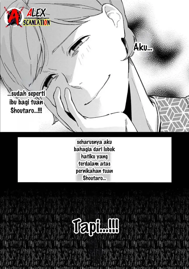image-komik-kimi-ni-korosaretai-chapter-5-4/29