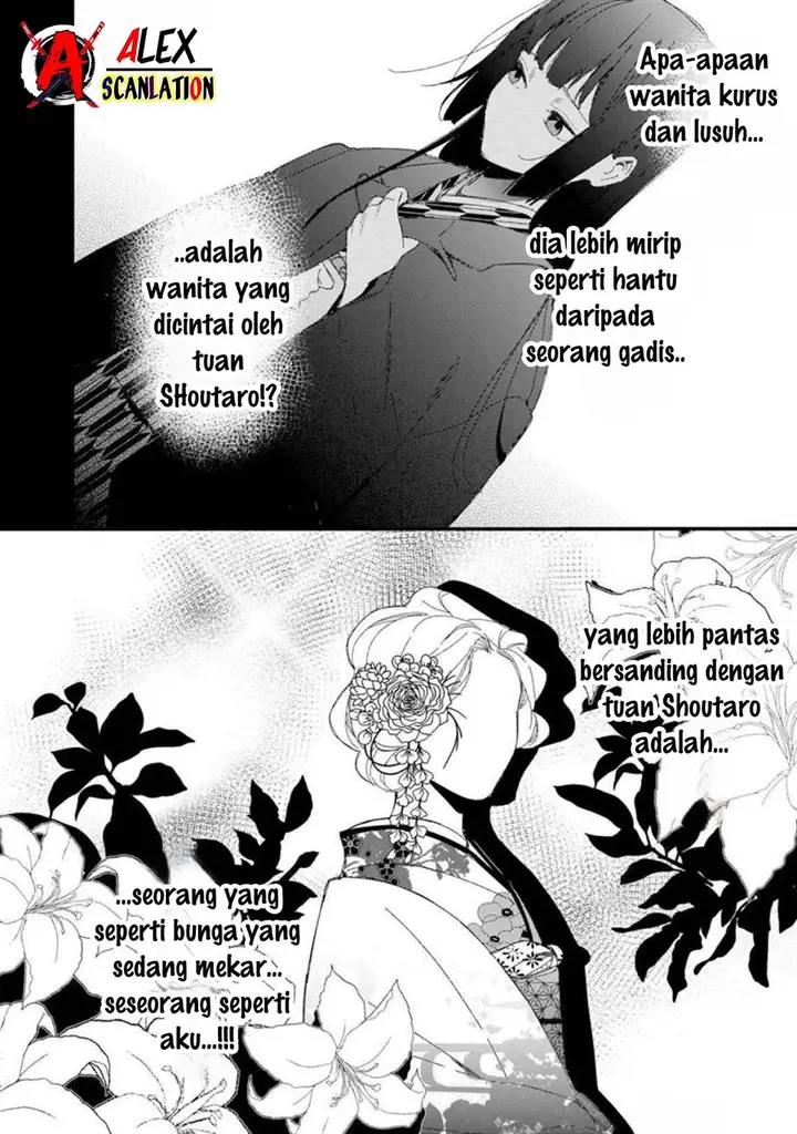 image-komik-kimi-ni-korosaretai-chapter-5-7/29