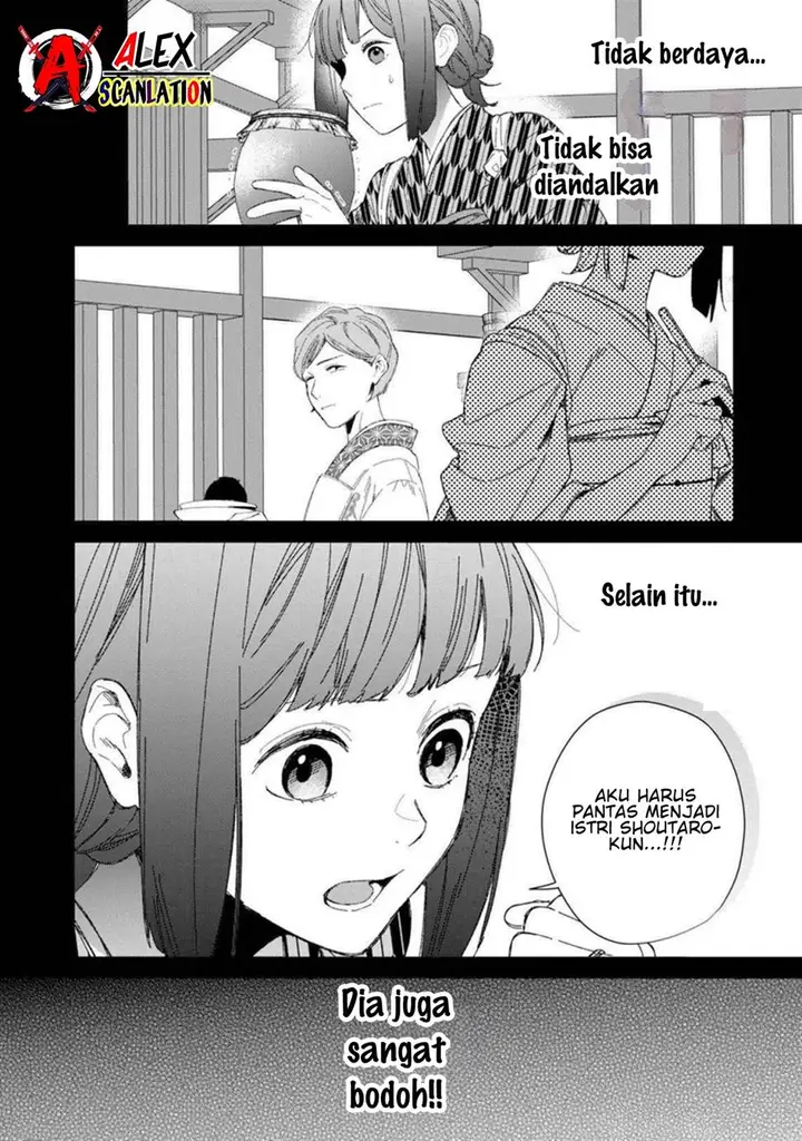 image-komik-kimi-ni-korosaretai-chapter-5-9/29