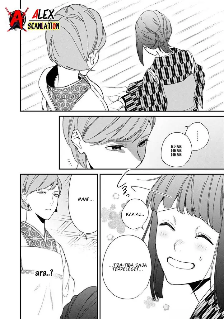 image-komik-kimi-ni-korosaretai-chapter-5-11/29