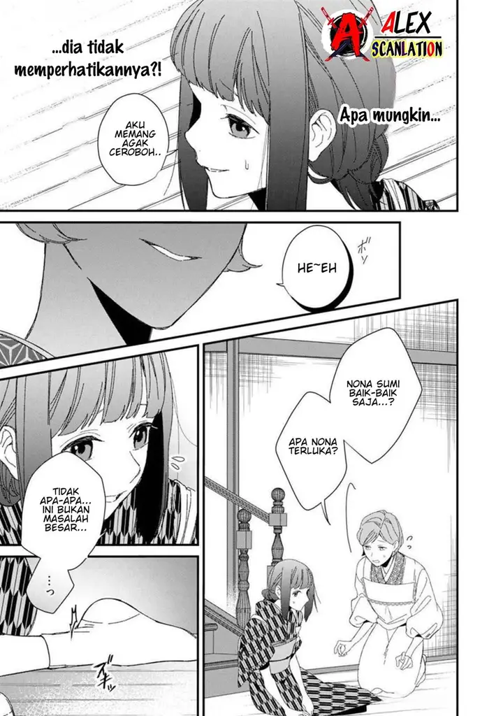 image-komik-kimi-ni-korosaretai-chapter-5-12/29