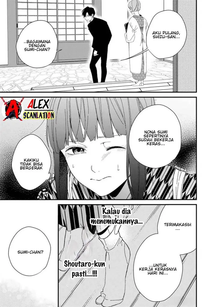 image-komik-kimi-ni-korosaretai-chapter-5-16/29
