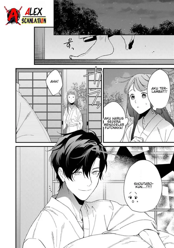 image-komik-kimi-ni-korosaretai-chapter-5-19/29