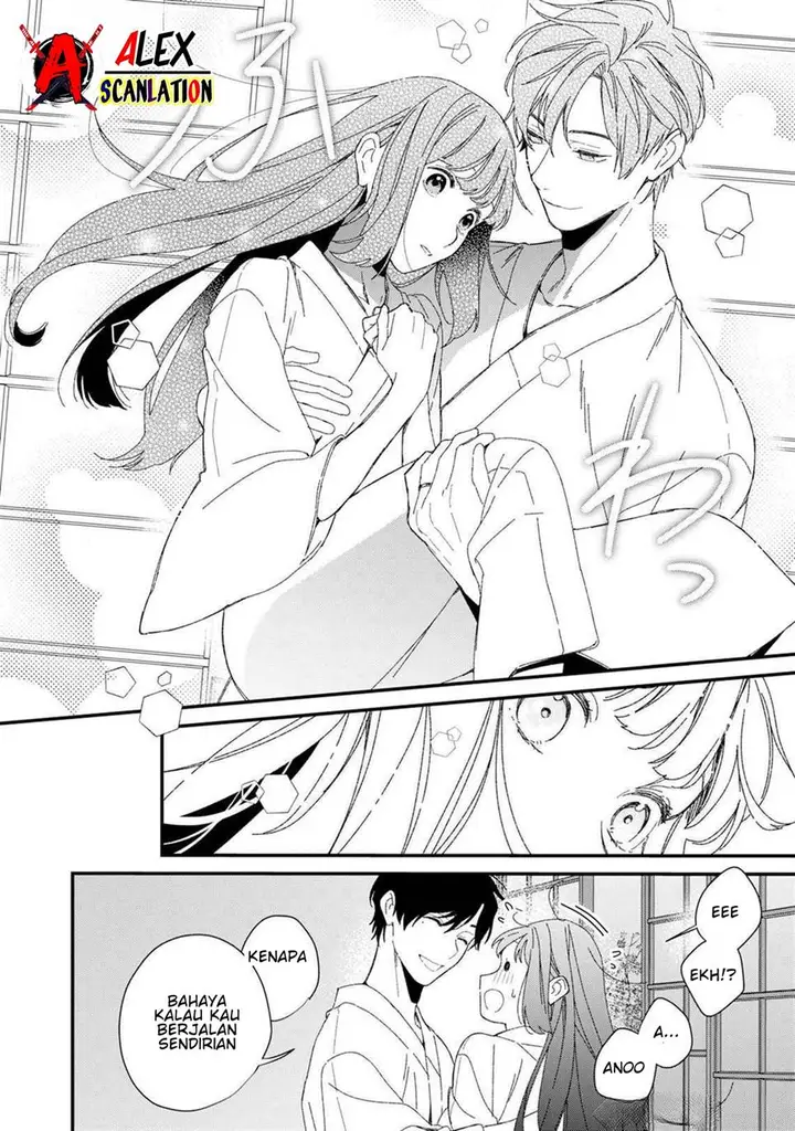 image-komik-kimi-ni-korosaretai-chapter-5-21/29
