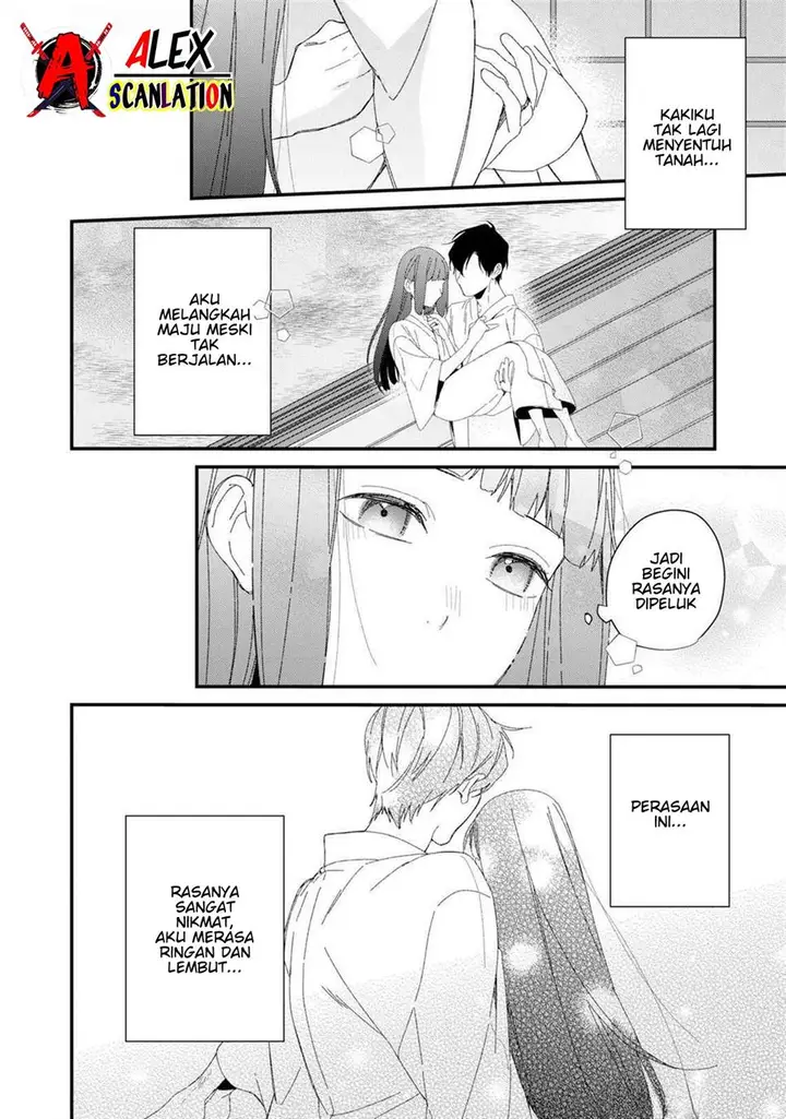 image-komik-kimi-ni-korosaretai-chapter-5-23/29