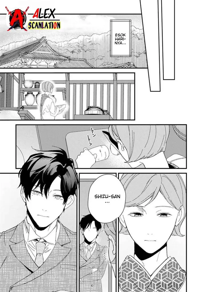 image-komik-kimi-ni-korosaretai-chapter-5-26/29