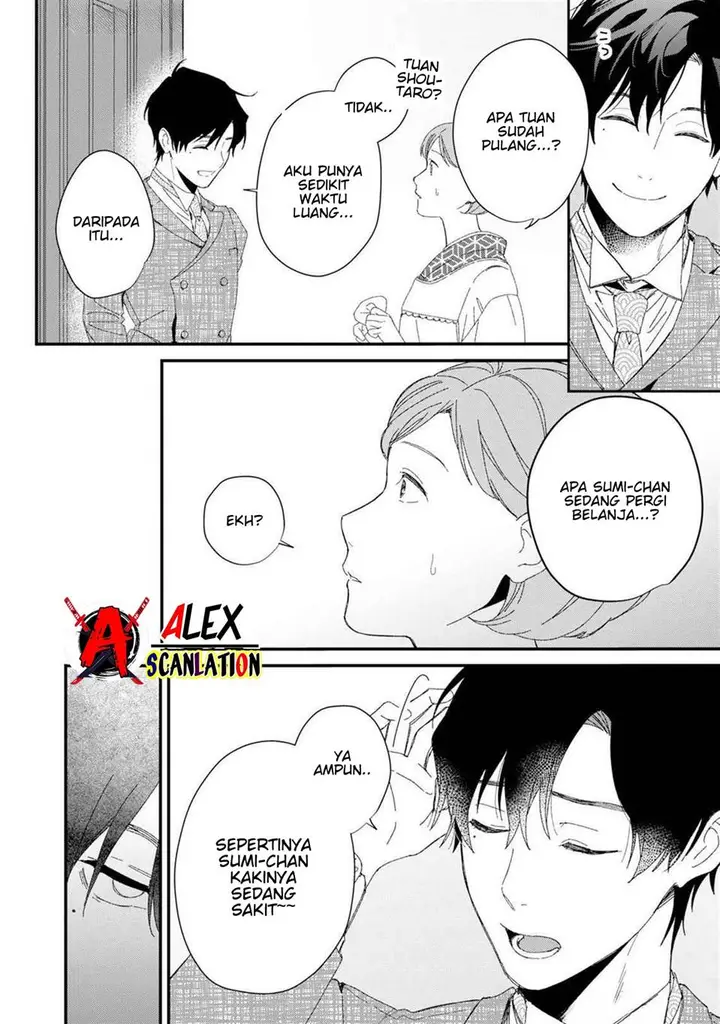 image-komik-kimi-ni-korosaretai-chapter-5-27/29