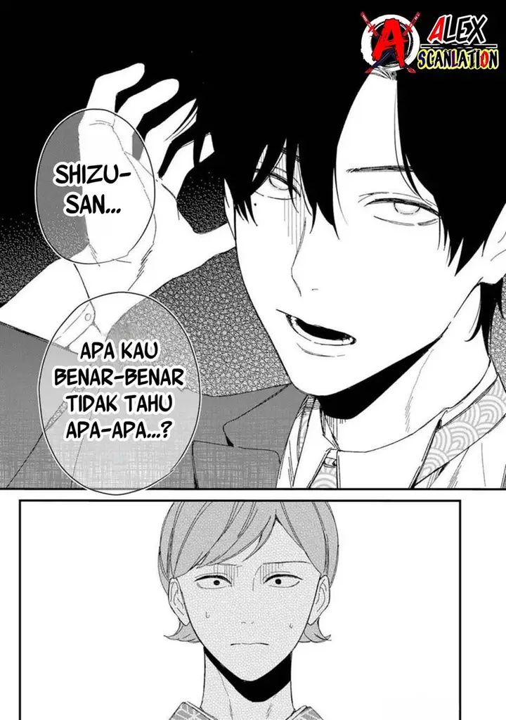 image-komik-kimi-ni-korosaretai-chapter-5-28/29