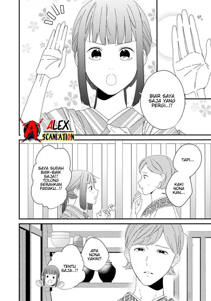 image-komik-kimi-ni-korosaretai-chapter-6-5/30