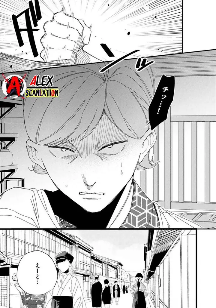 image-komik-kimi-ni-korosaretai-chapter-6-10/30