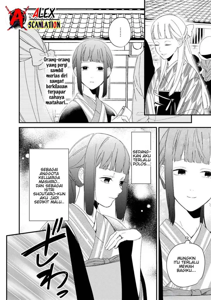 image-komik-kimi-ni-korosaretai-chapter-6-13/30