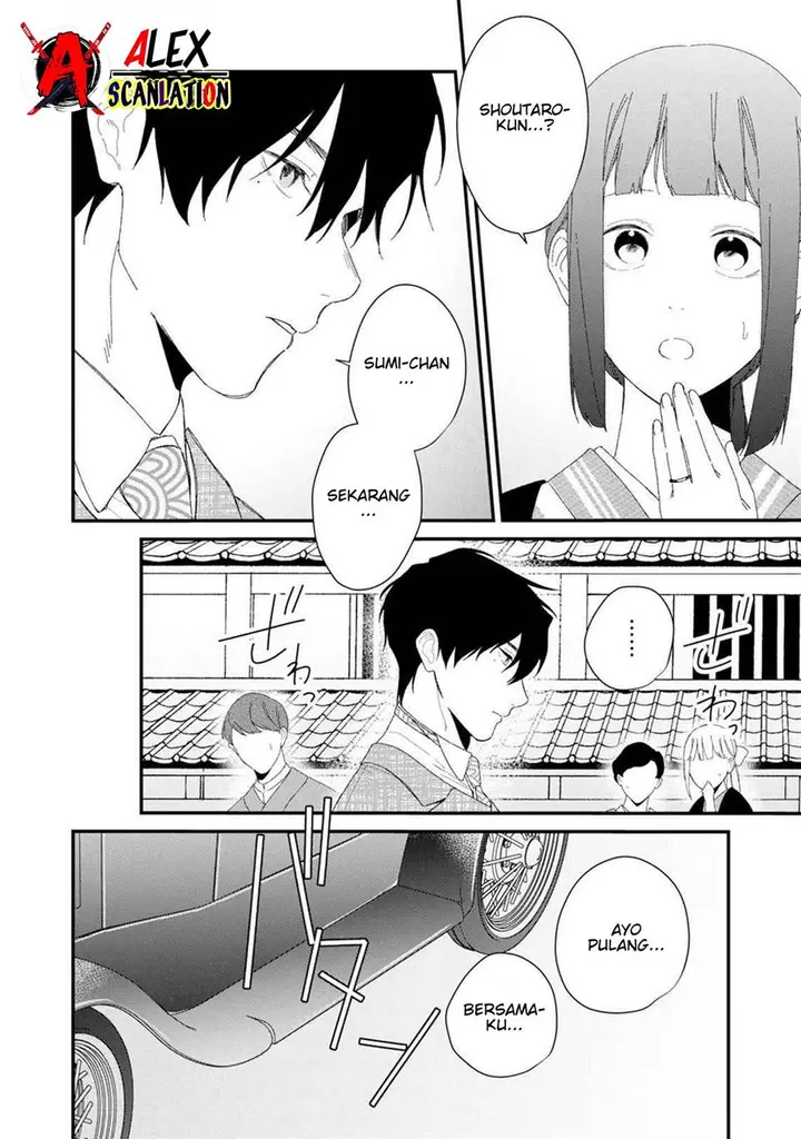 image-komik-kimi-ni-korosaretai-chapter-6-15/30