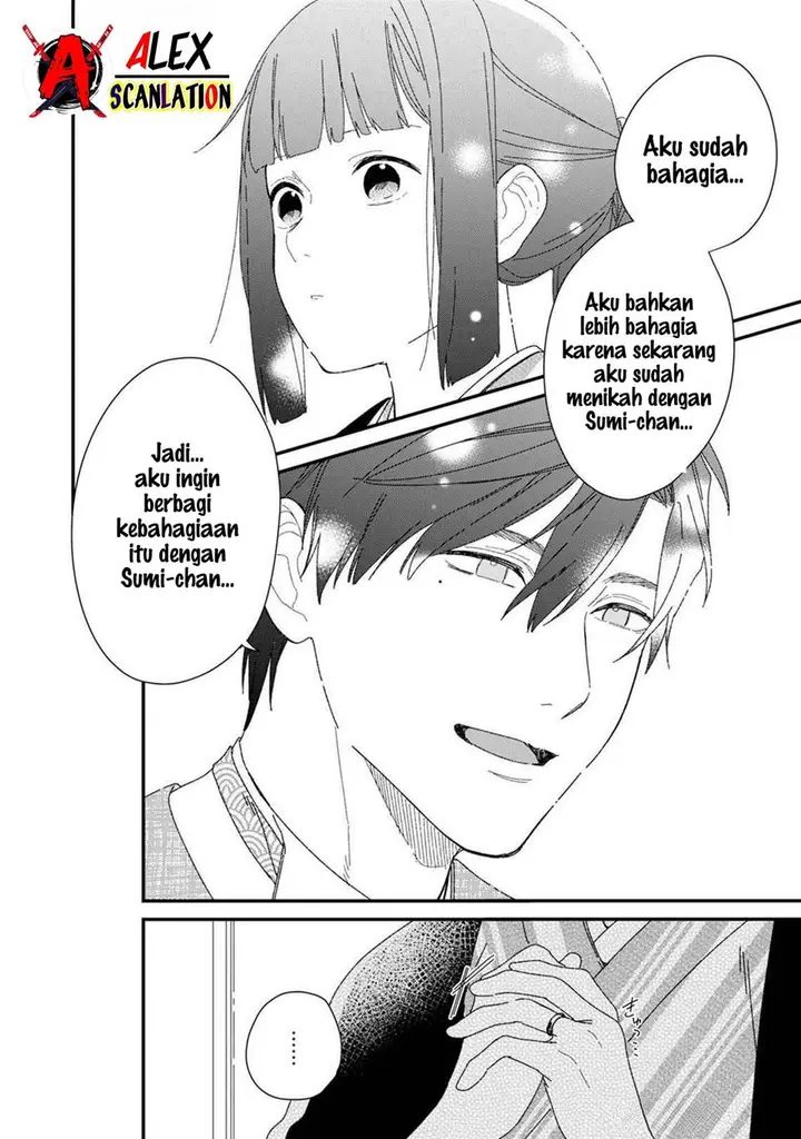 image-komik-kimi-ni-korosaretai-chapter-6-23/30