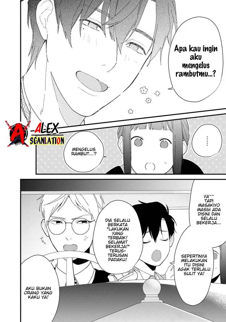 image-komik-kimi-ni-korosaretai-chapter-6-25/30