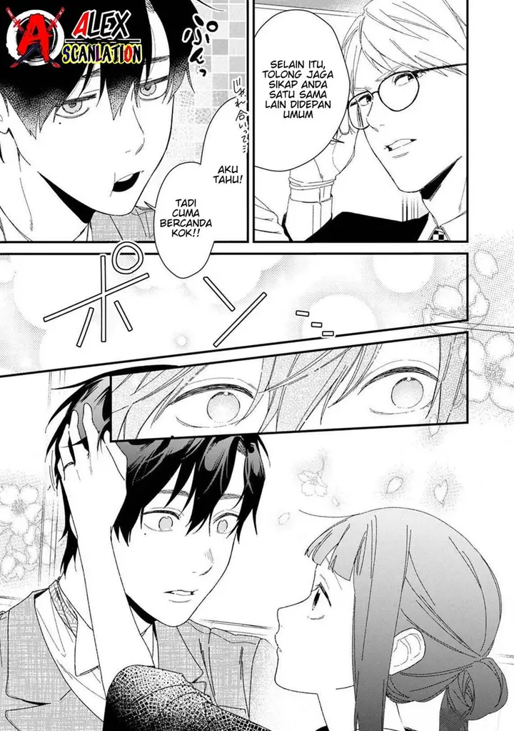 image-komik-kimi-ni-korosaretai-chapter-6-26/30