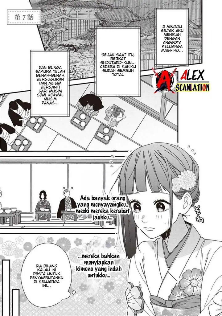 image-komik-kimi-ni-korosaretai-chapter-7-2/24