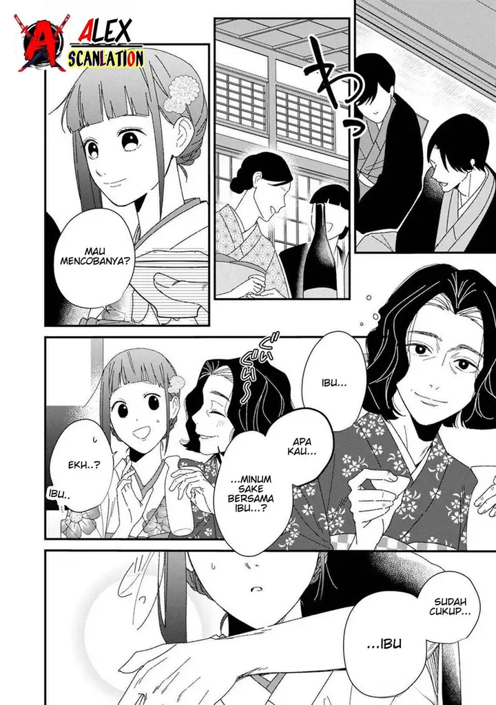 image-komik-kimi-ni-korosaretai-chapter-7-7/24