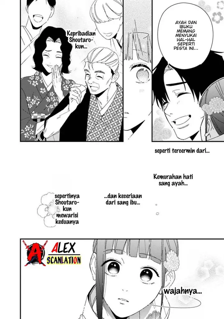 image-komik-kimi-ni-korosaretai-chapter-7-9/24