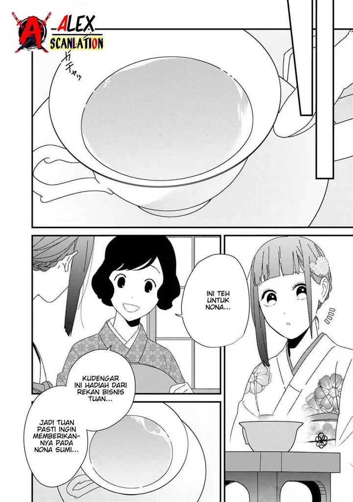 image-komik-kimi-ni-korosaretai-chapter-7-11/24
