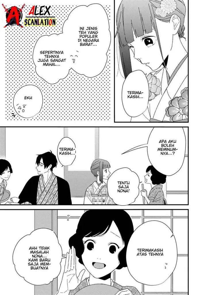 image-komik-kimi-ni-korosaretai-chapter-7-12/24