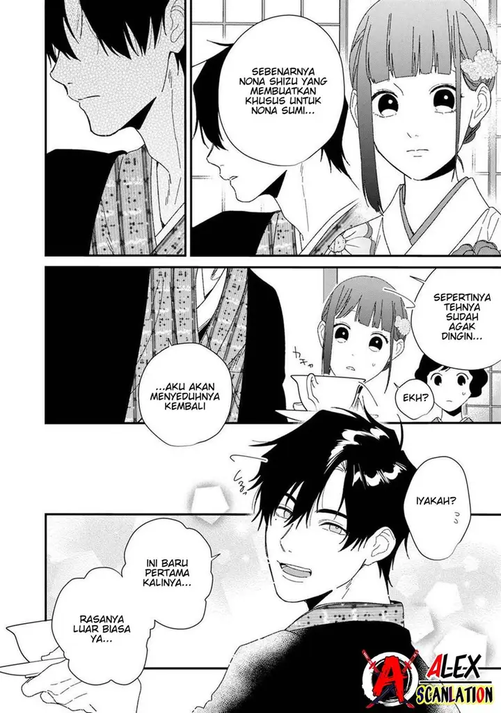 image-komik-kimi-ni-korosaretai-chapter-7-13/24