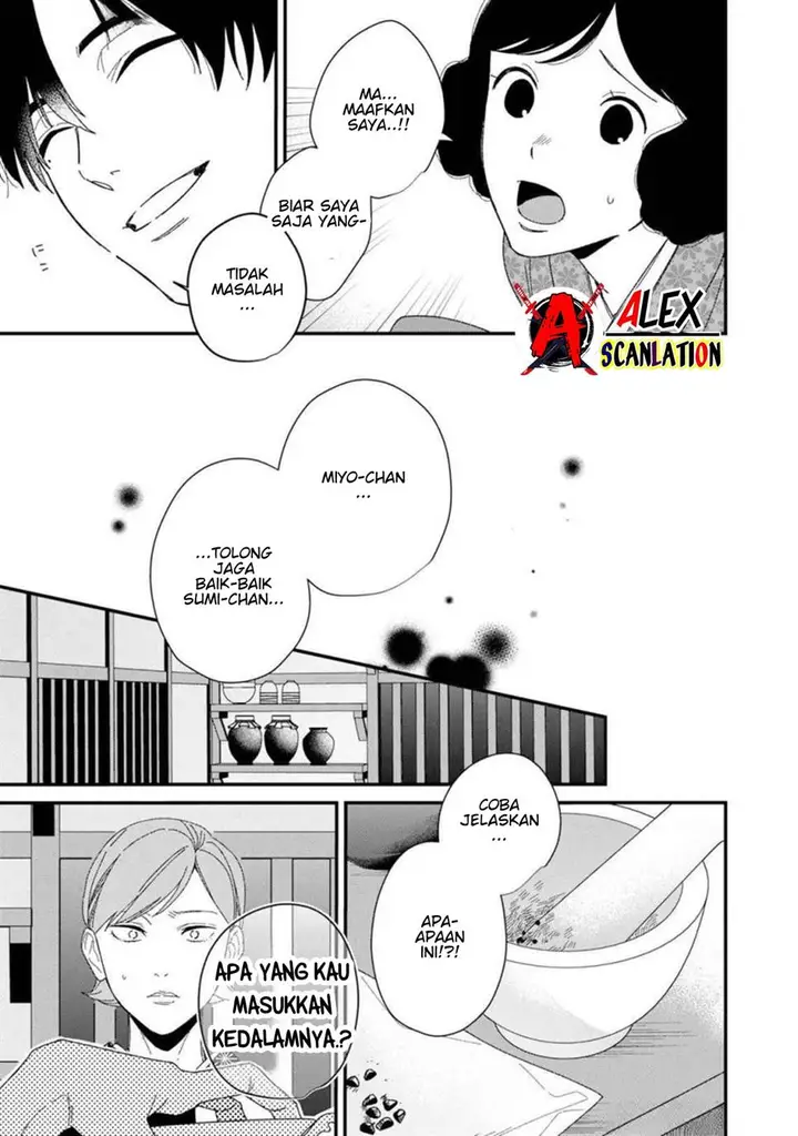 image-komik-kimi-ni-korosaretai-chapter-7-14/24