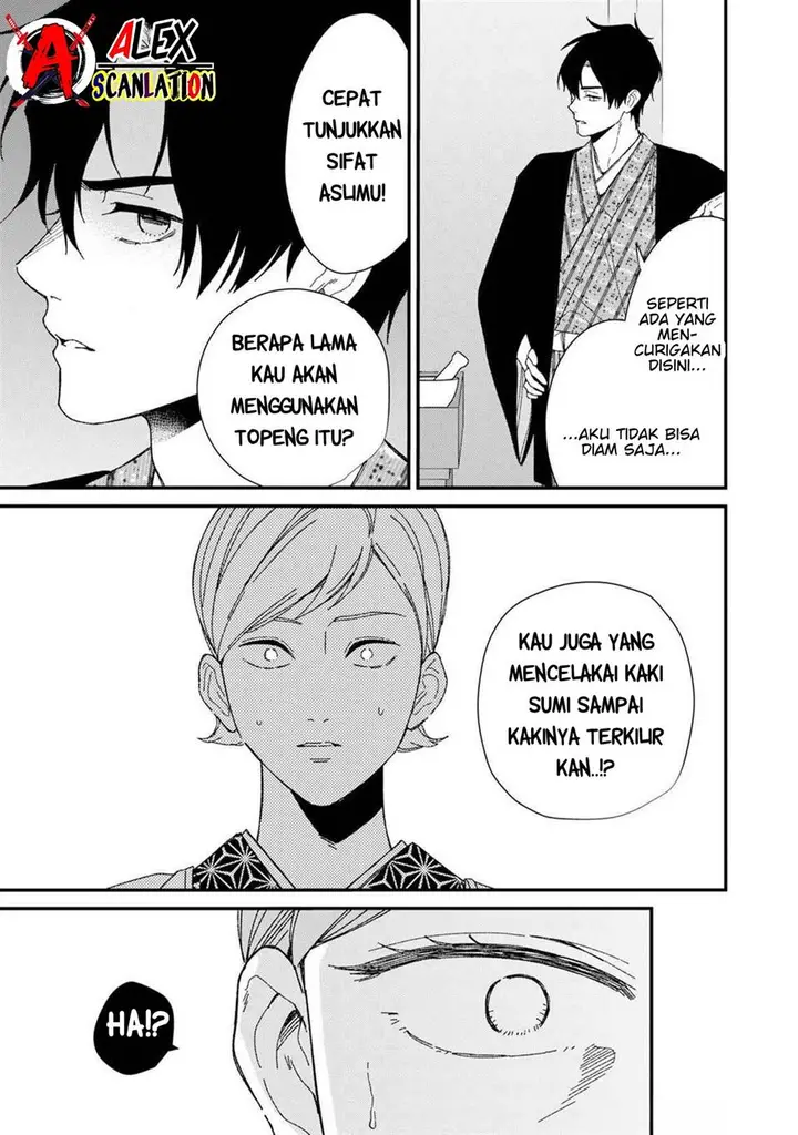 image-komik-kimi-ni-korosaretai-chapter-7-16/24