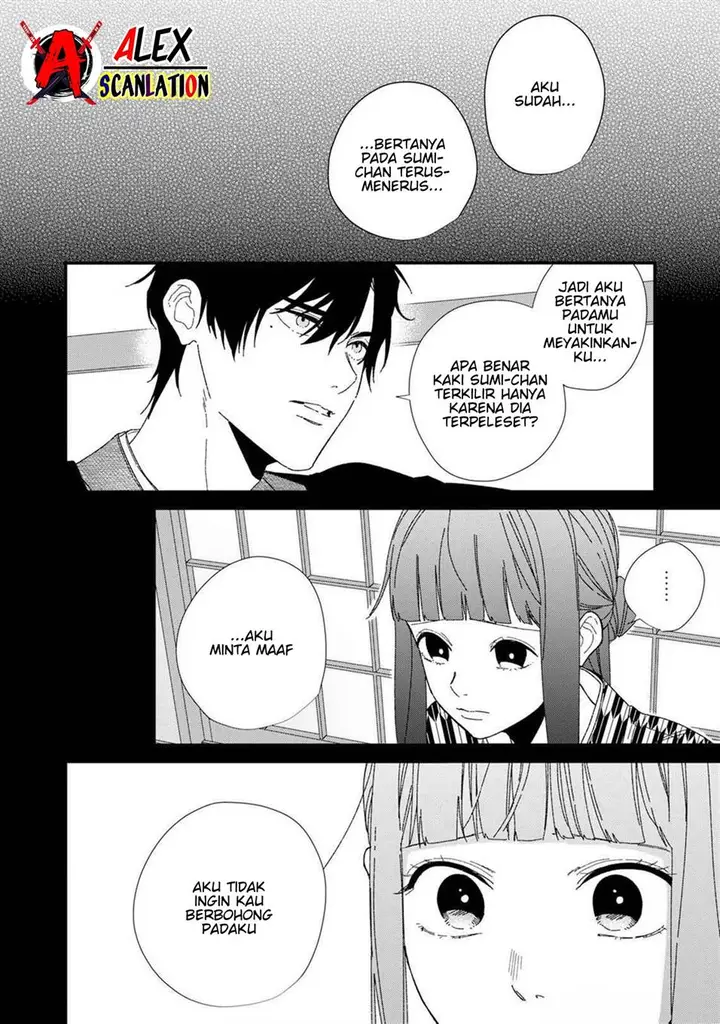image-komik-kimi-ni-korosaretai-chapter-7-17/24