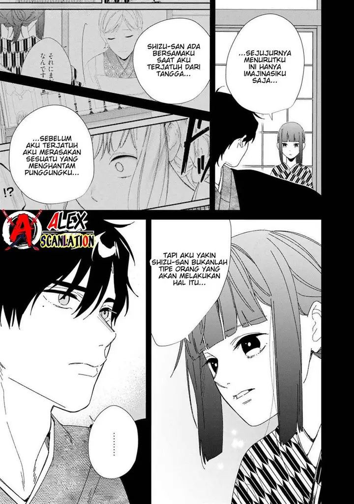 image-komik-kimi-ni-korosaretai-chapter-7-18/24