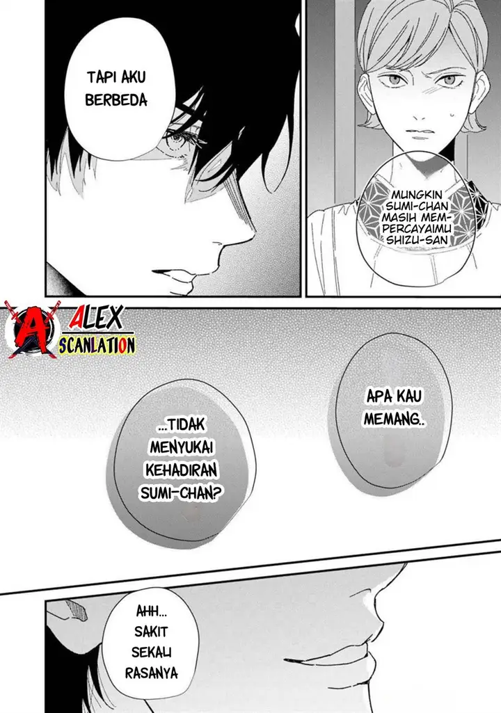 image-komik-kimi-ni-korosaretai-chapter-7-19/24